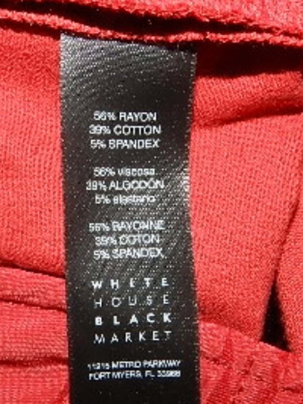 NWT White House Black Market Bi Stretch The Slim Pants Size 2P Auburne - Picture 10 of 16